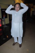 Farooque Sheikh at the promotions of Listen Amaya in PVR, Mumbai on 15th Jan 2013 (22).JPG